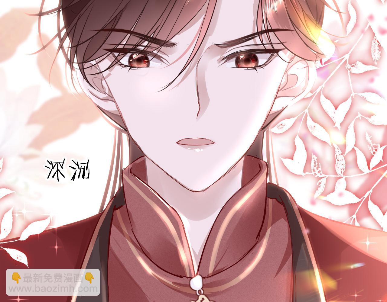 第46话 重逢42