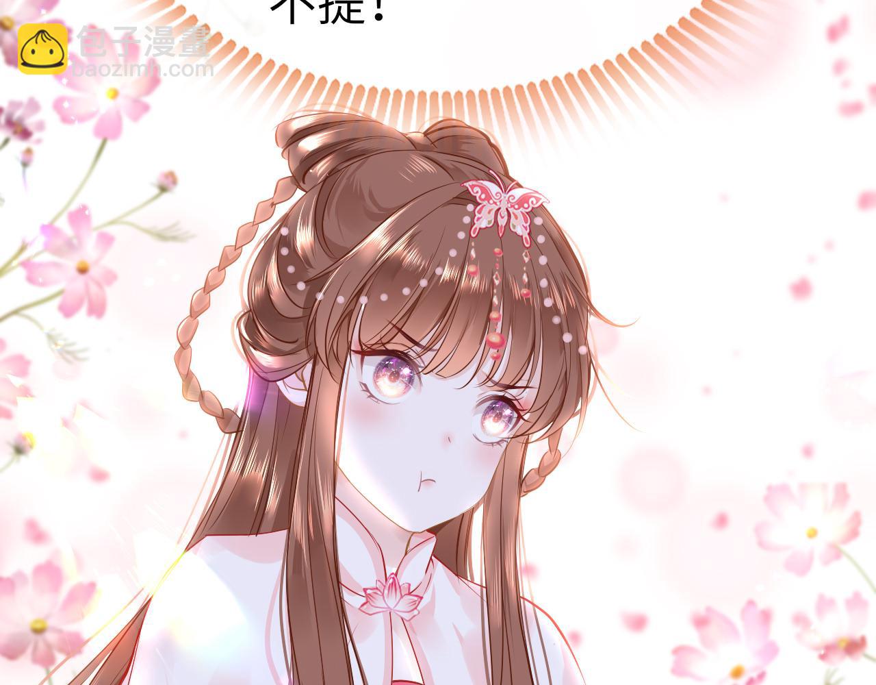 第46话 重逢69