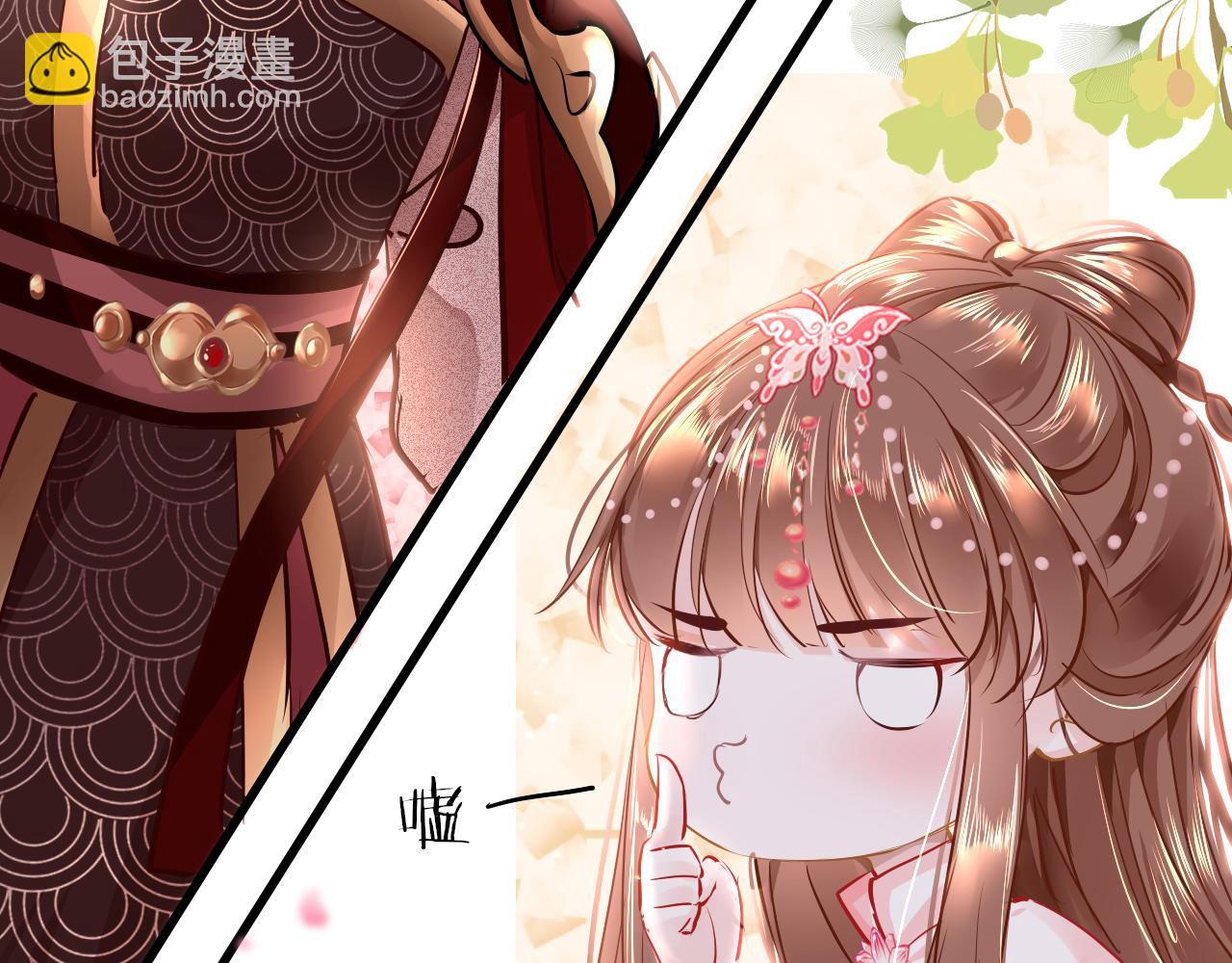 第46话 重逢7