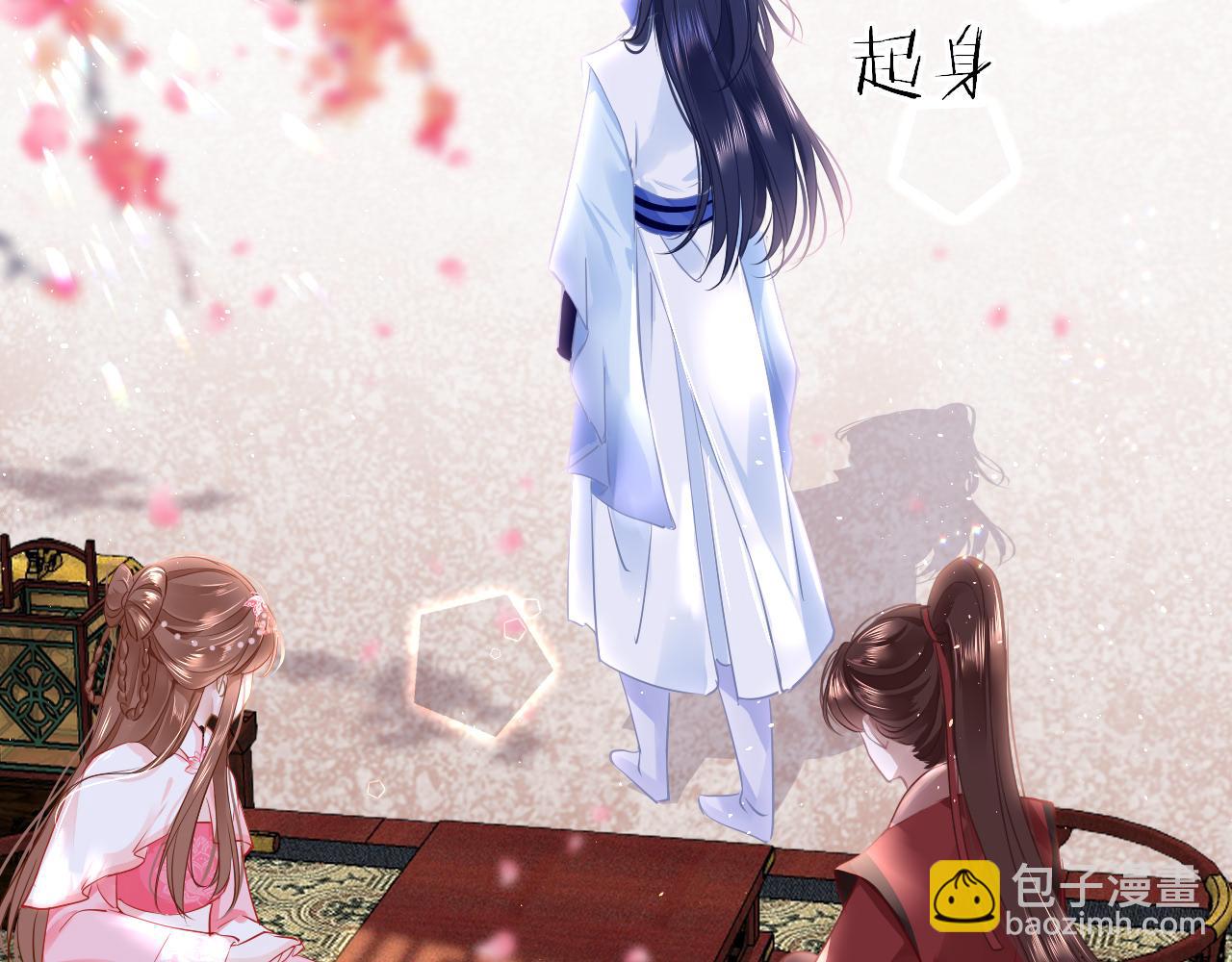 第46话 重逢72