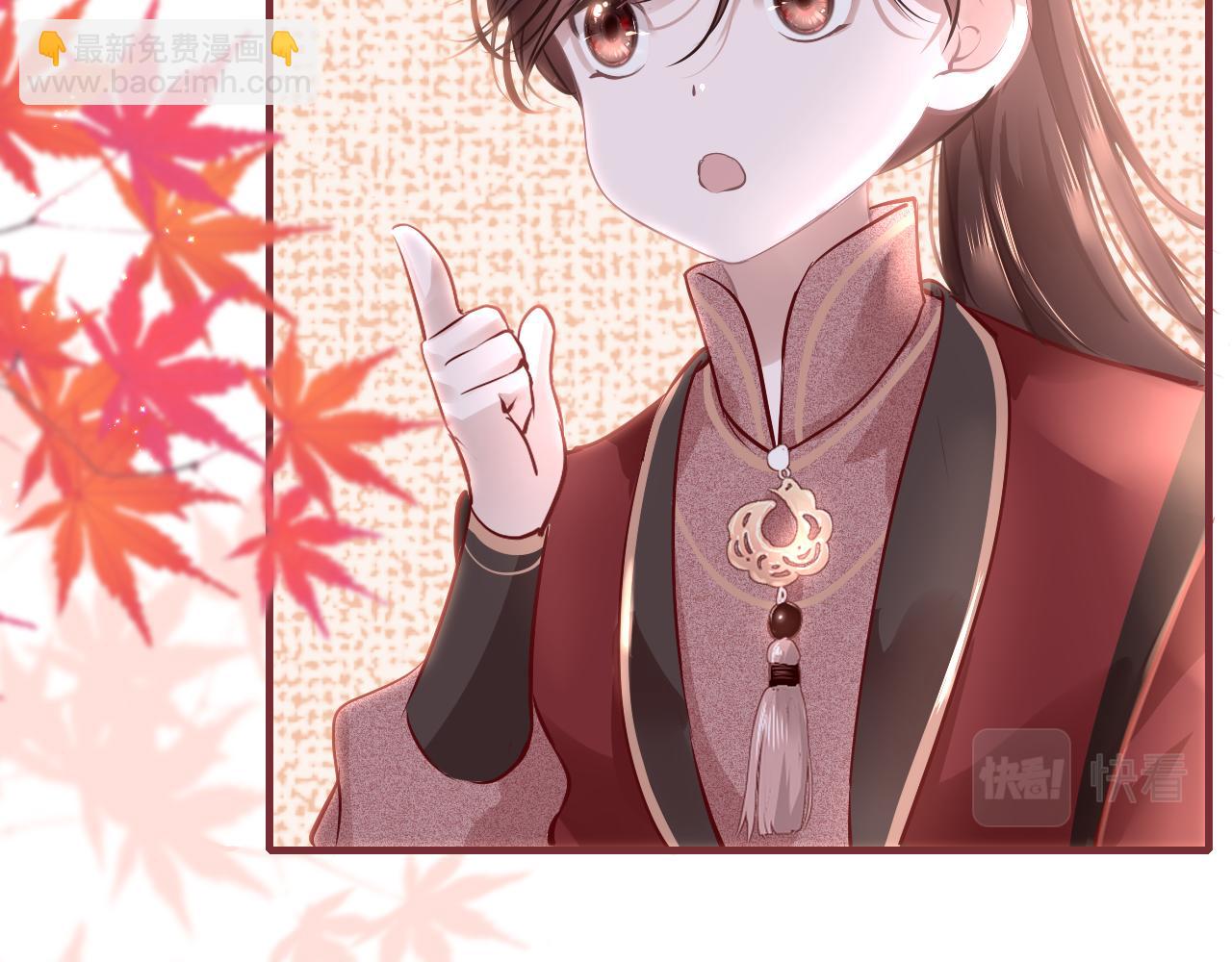 第46话 重逢88