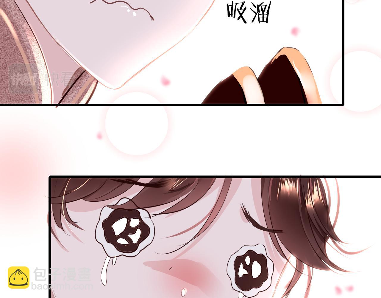 第46话 重逢9
