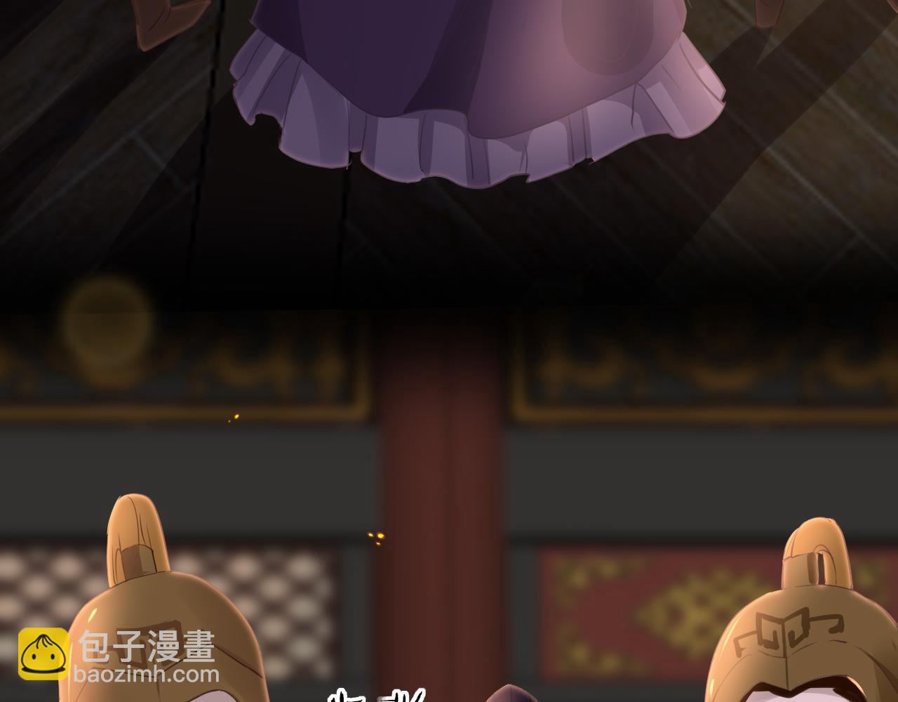 第49话 被攻略了！10