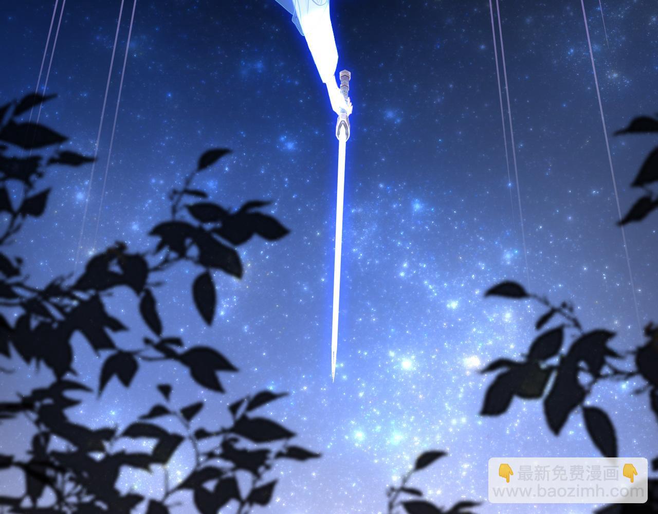 第49话 被攻略了！118