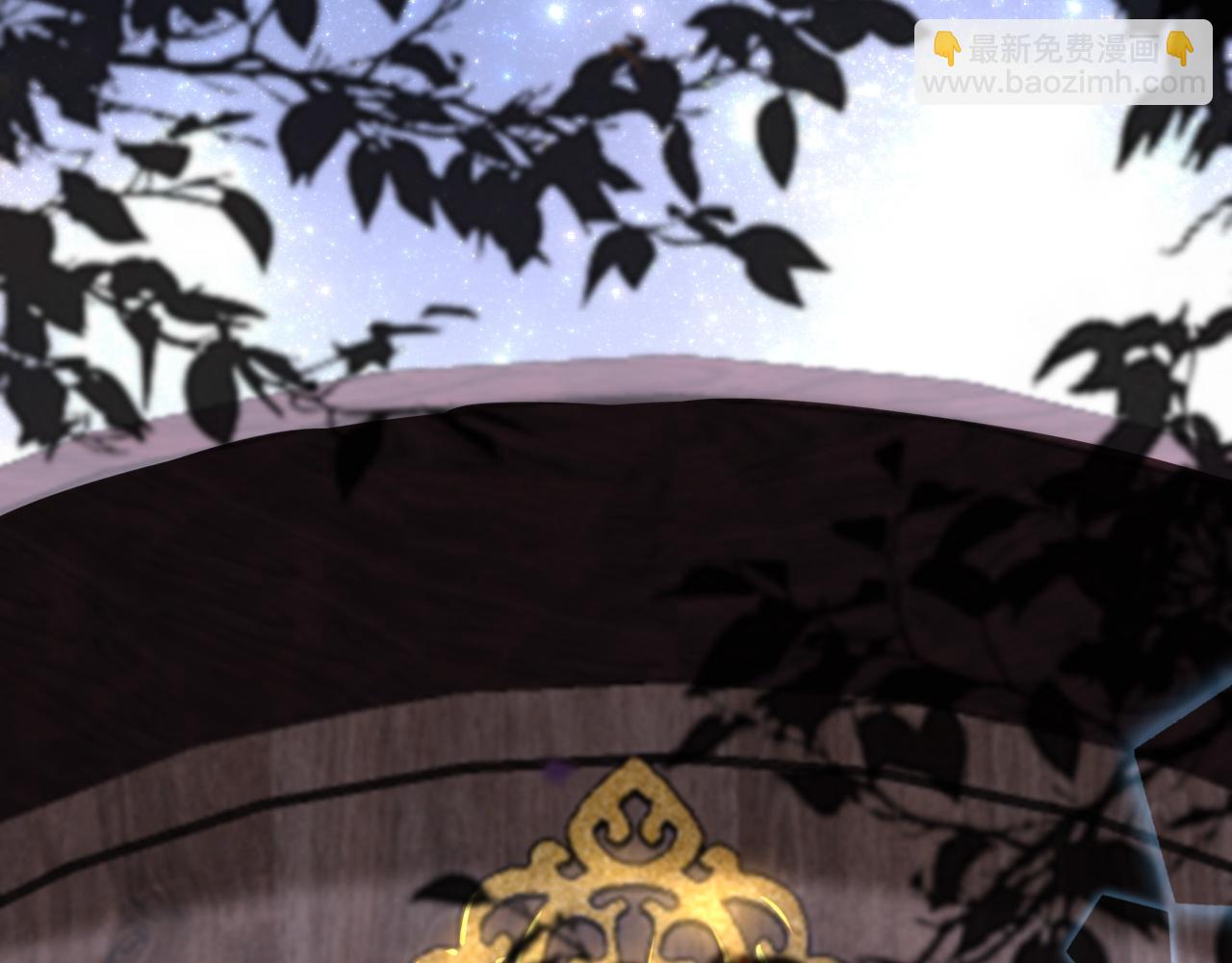 第49话 被攻略了！119