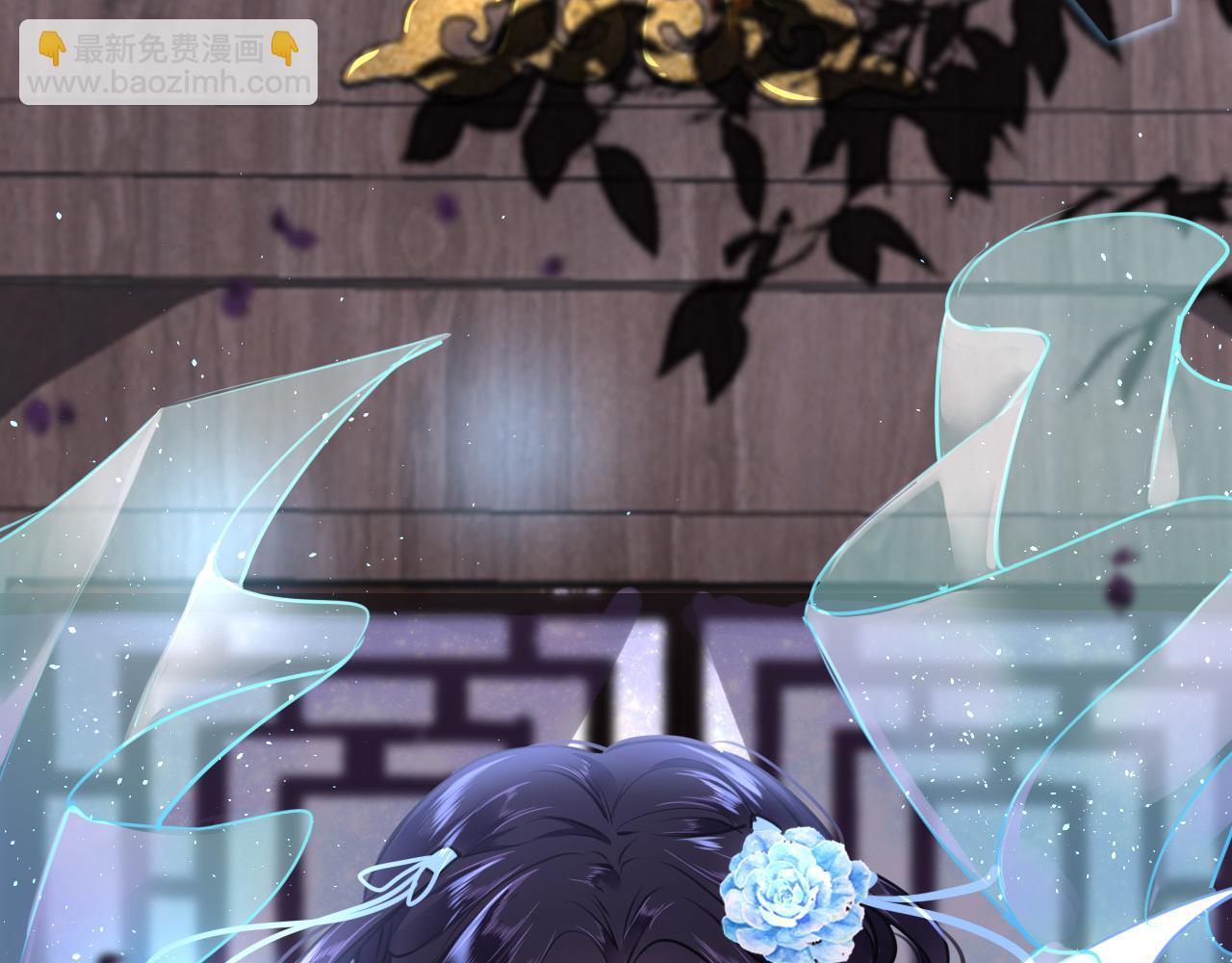 第49话 被攻略了！120