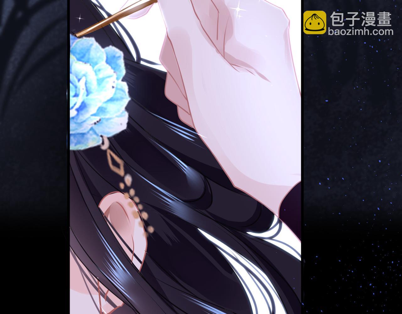 第49话 被攻略了！139