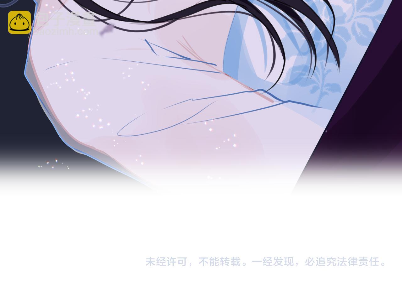 第49话 被攻略了！143