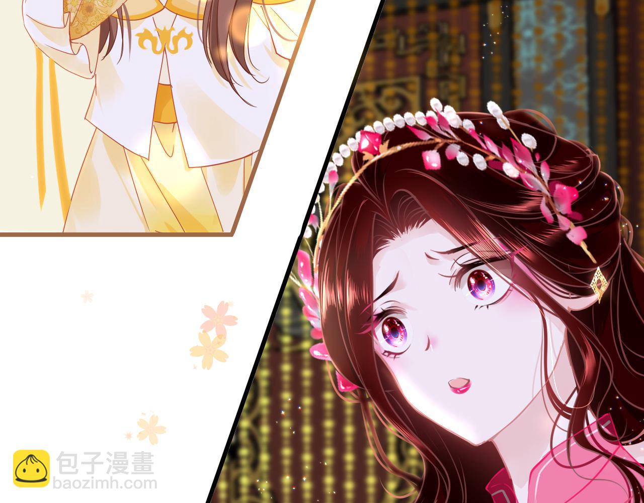 第49话 被攻略了！2