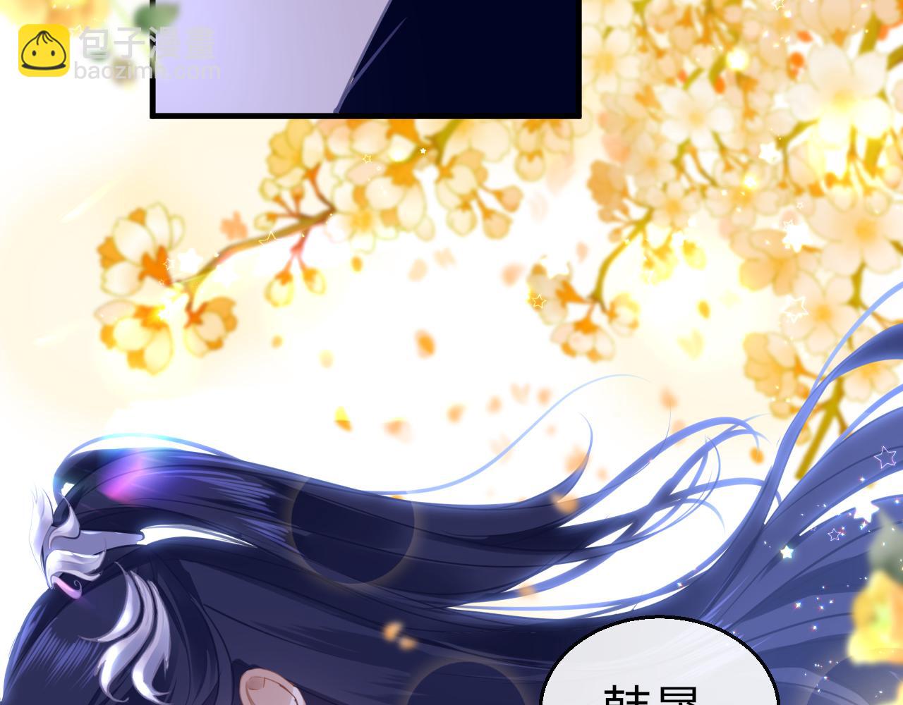 第49话 被攻略了！28