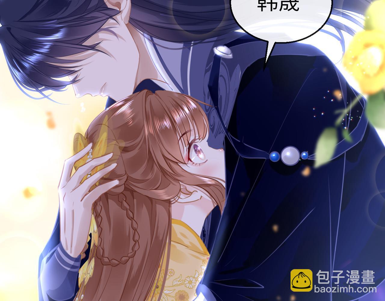第49话 被攻略了！29