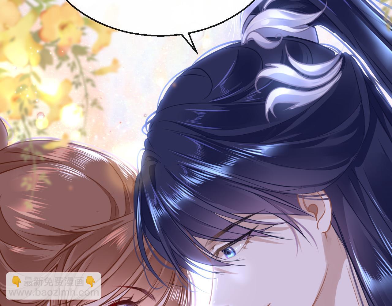 第49话 被攻略了！43