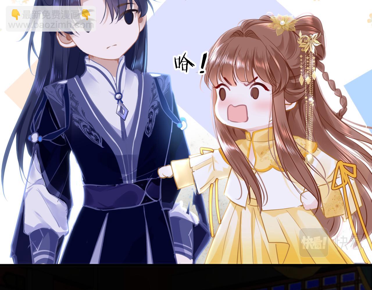 第49话 被攻略了！61