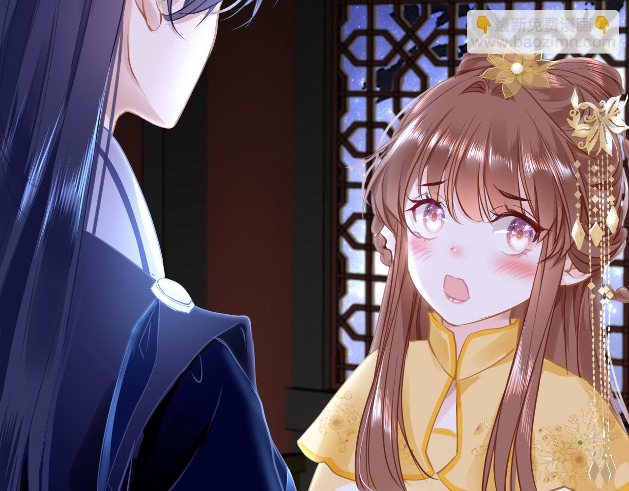 第49话 被攻略了！63