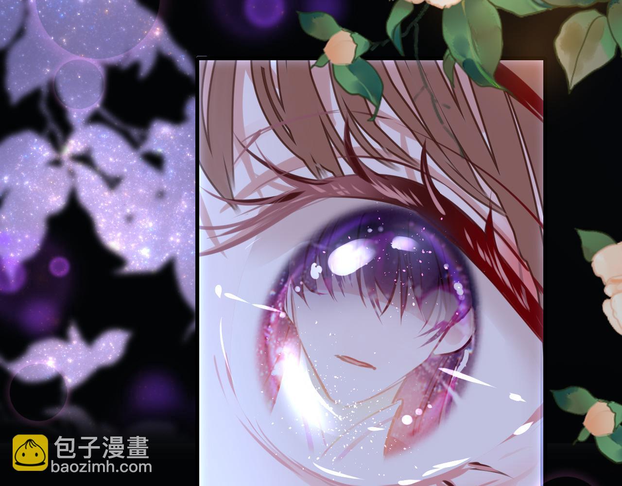 第49话 被攻略了！72