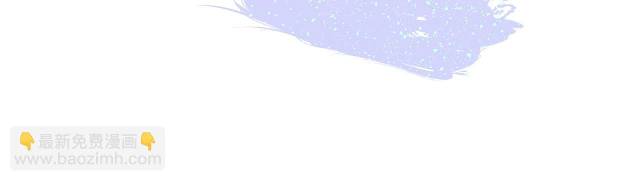 第49话 被攻略了！79