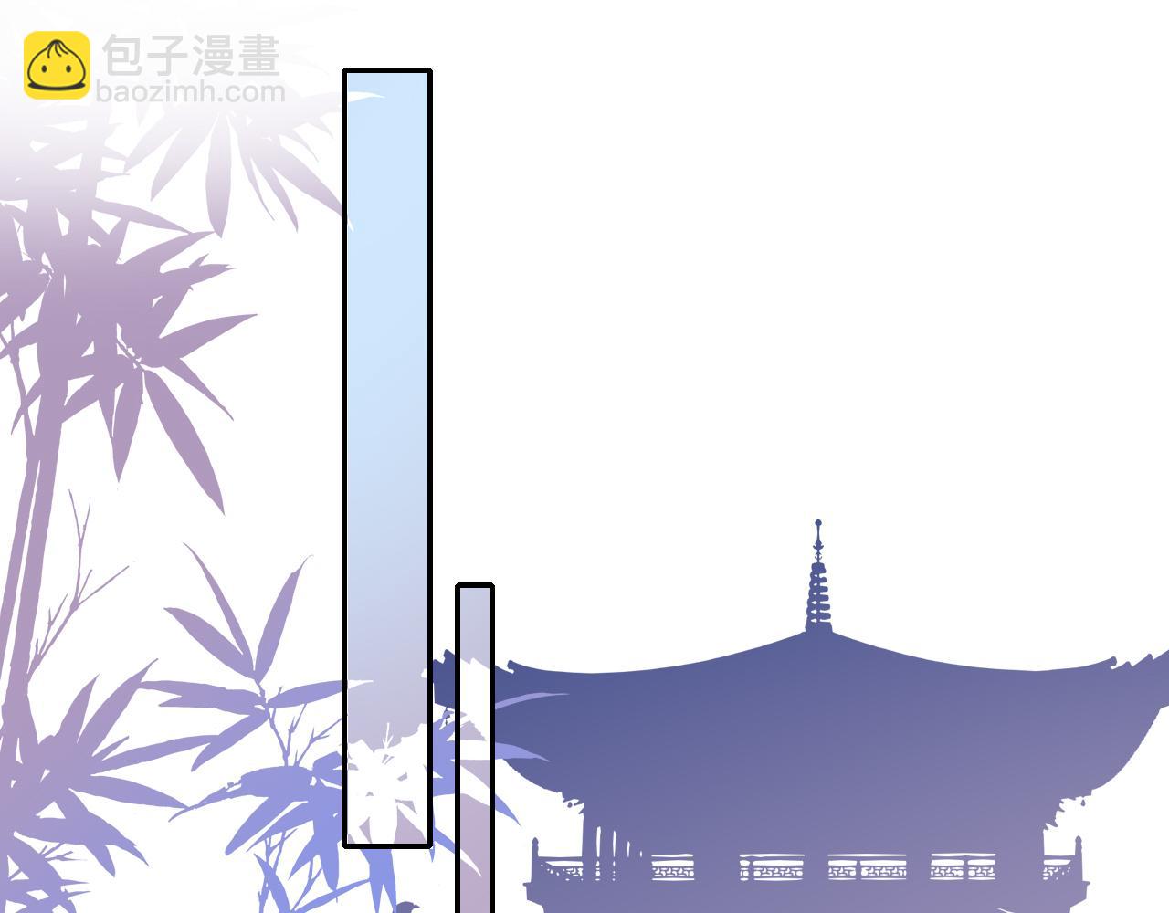 第49话 被攻略了！80