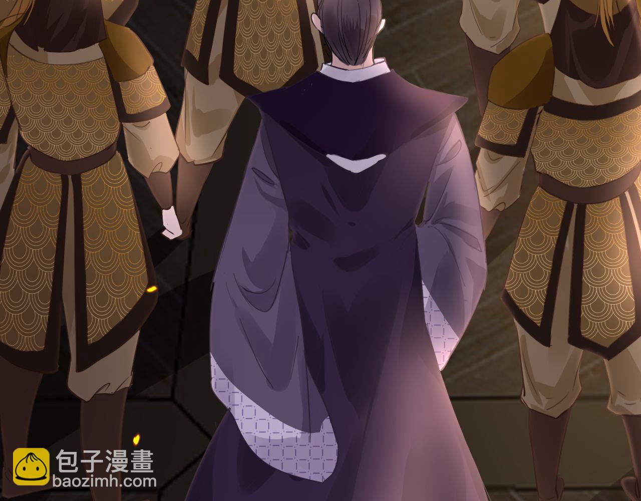 第49话 被攻略了！9