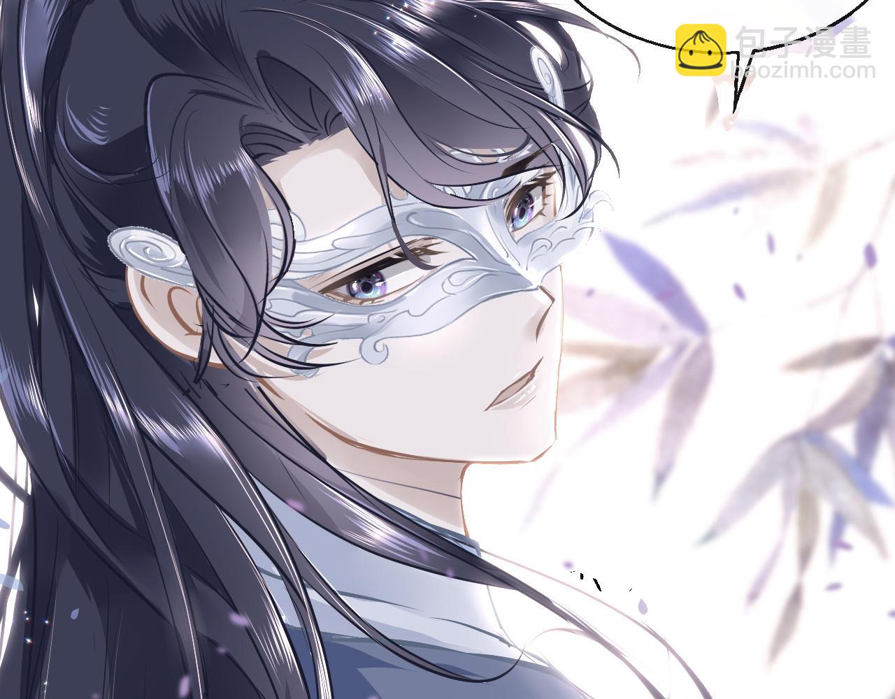 第53话 我保护你103