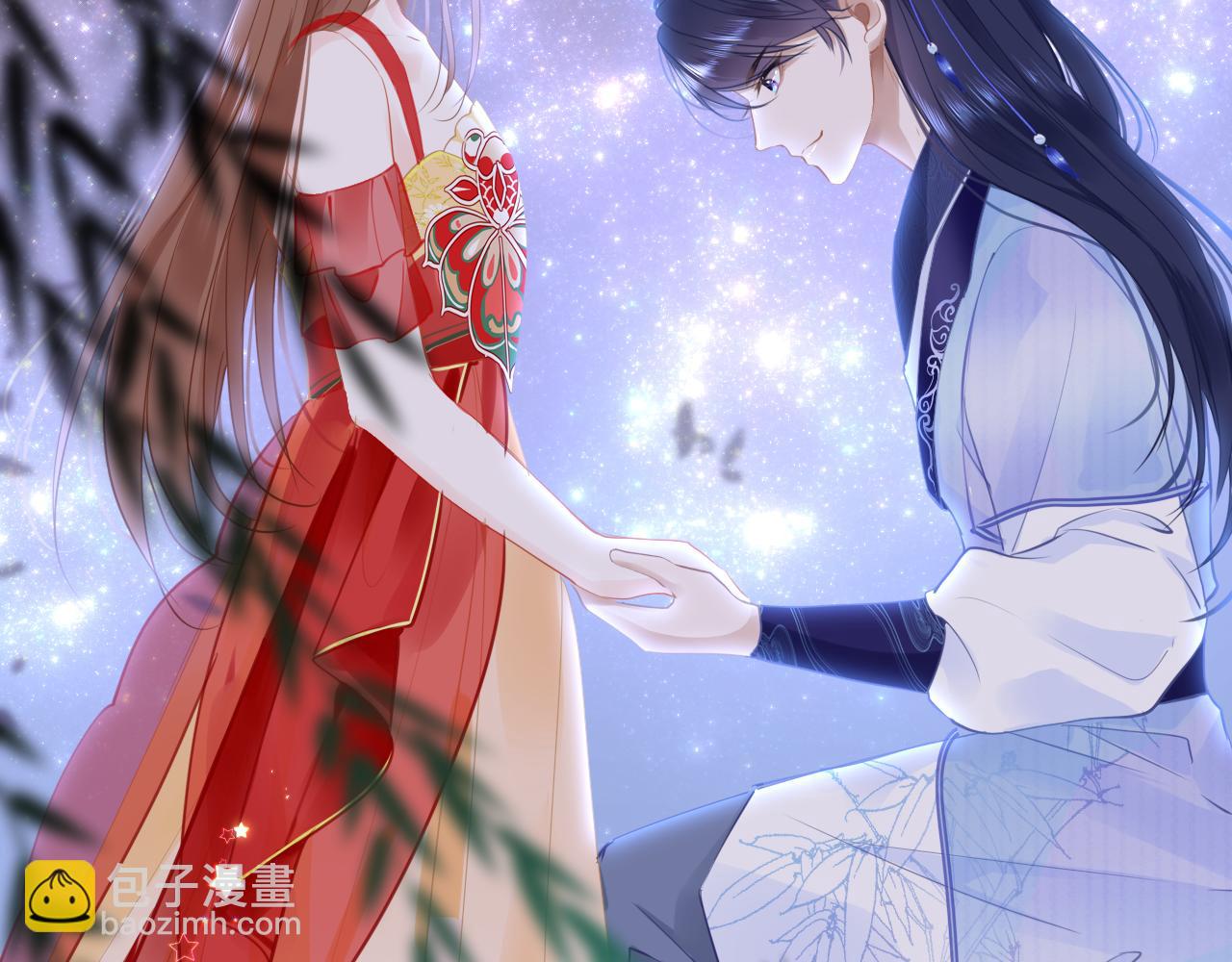 第53话 我保护你115