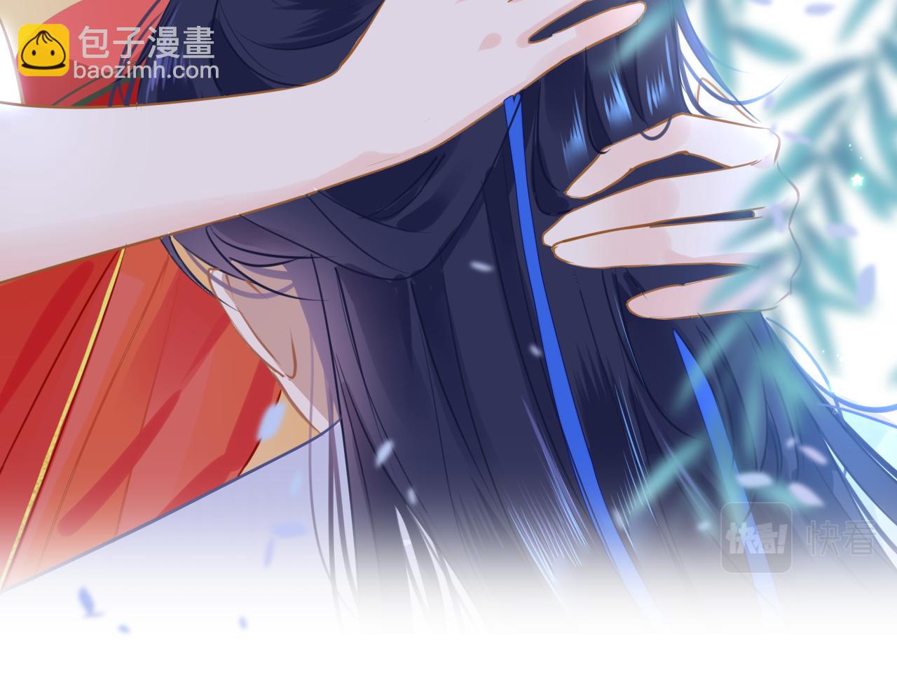 第53话 我保护你128