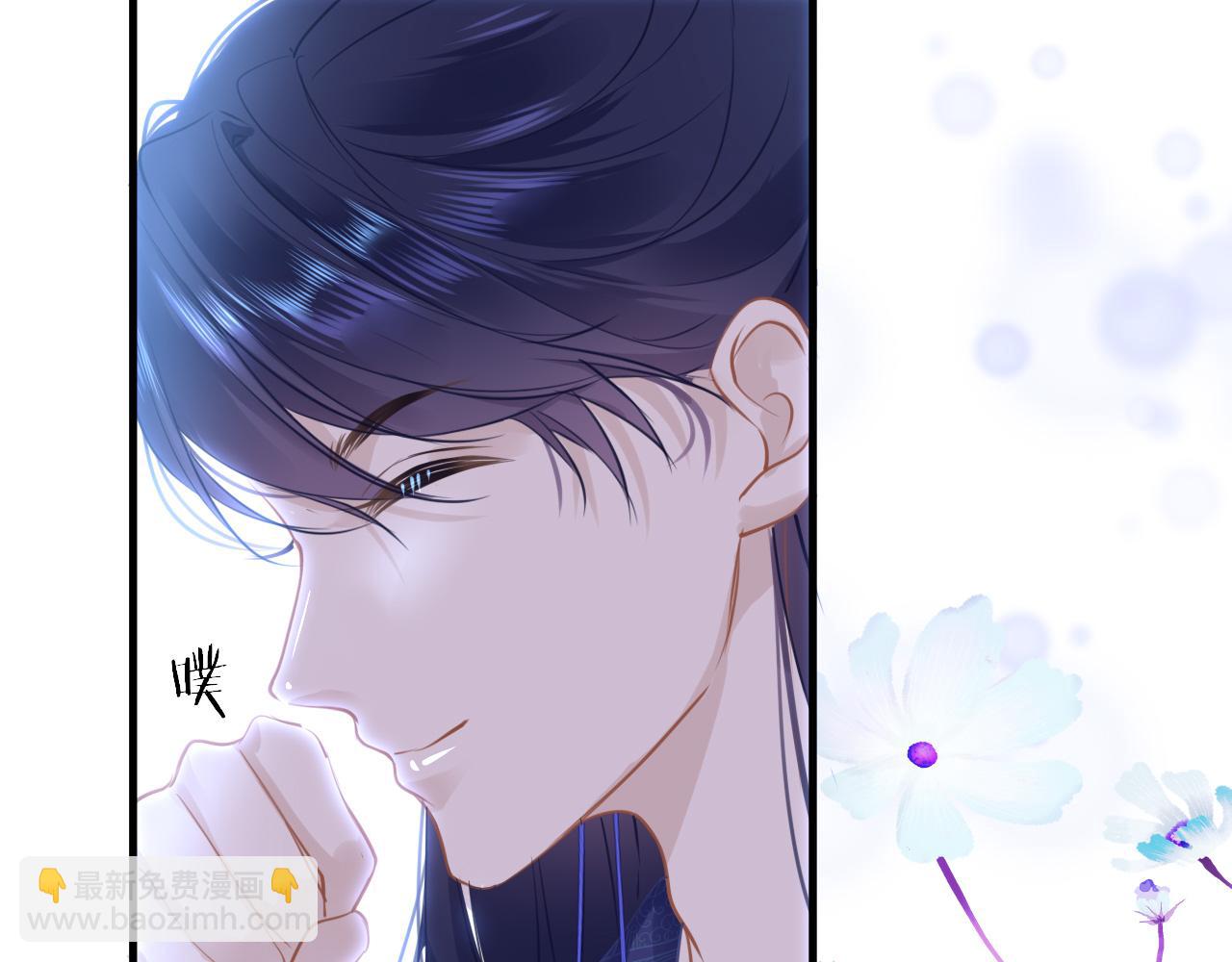第53话 我保护你134