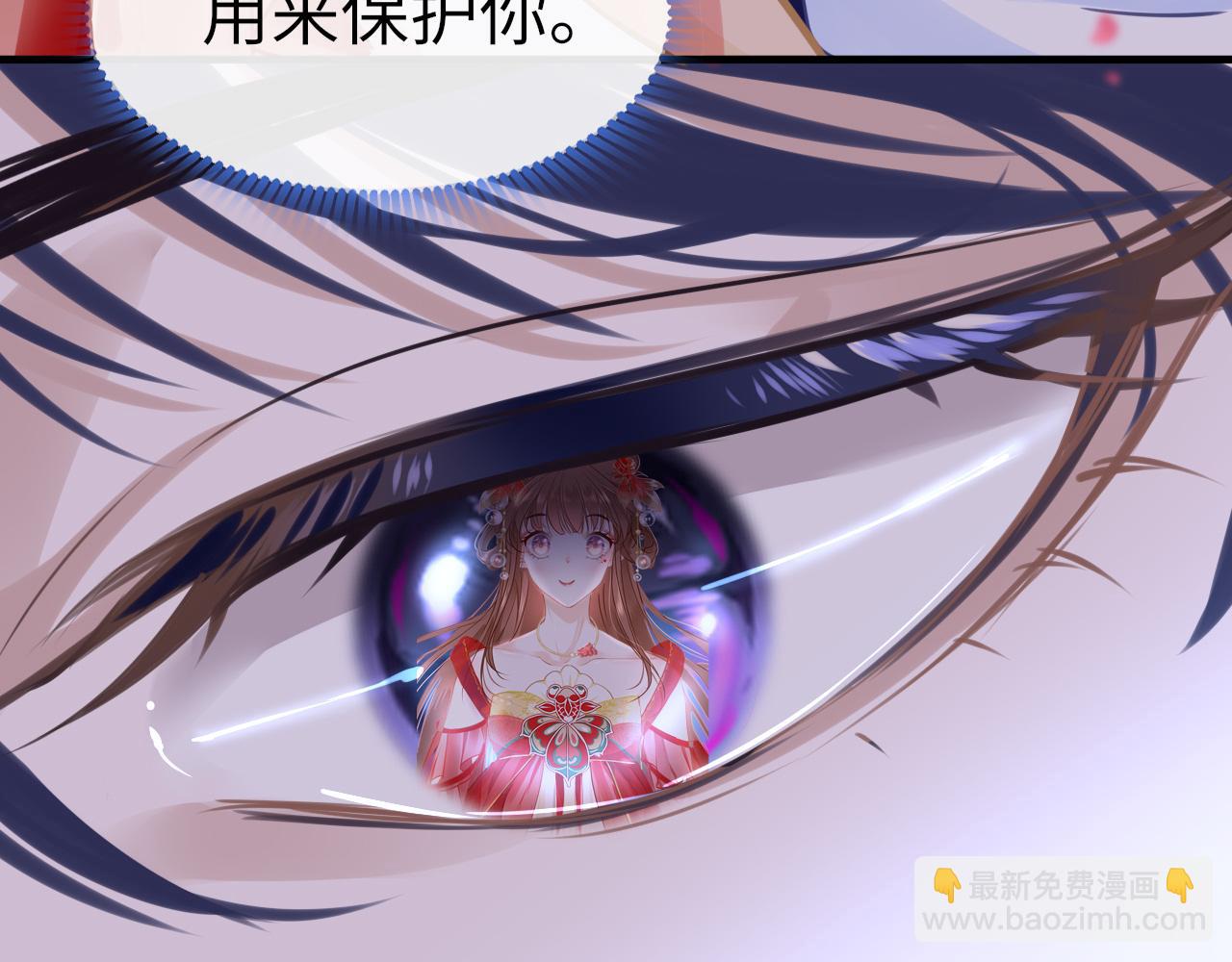 第53话 我保护你140