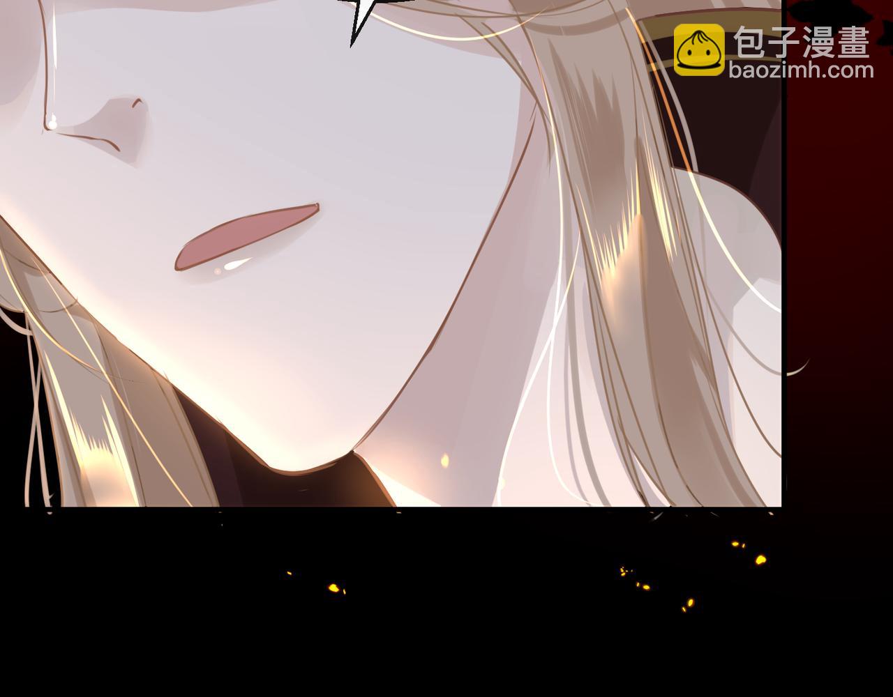 第53话 我保护你54