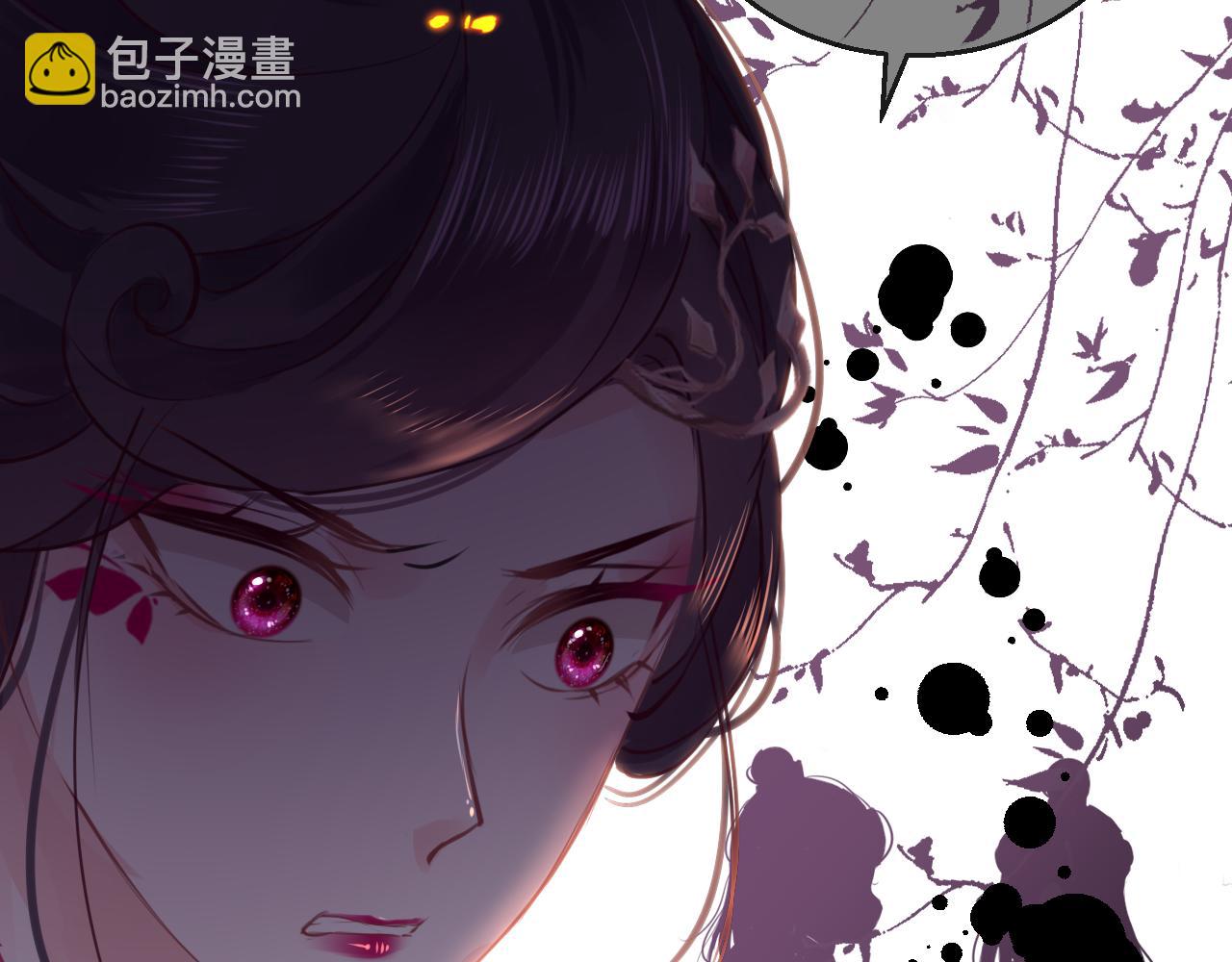 第53话 我保护你78