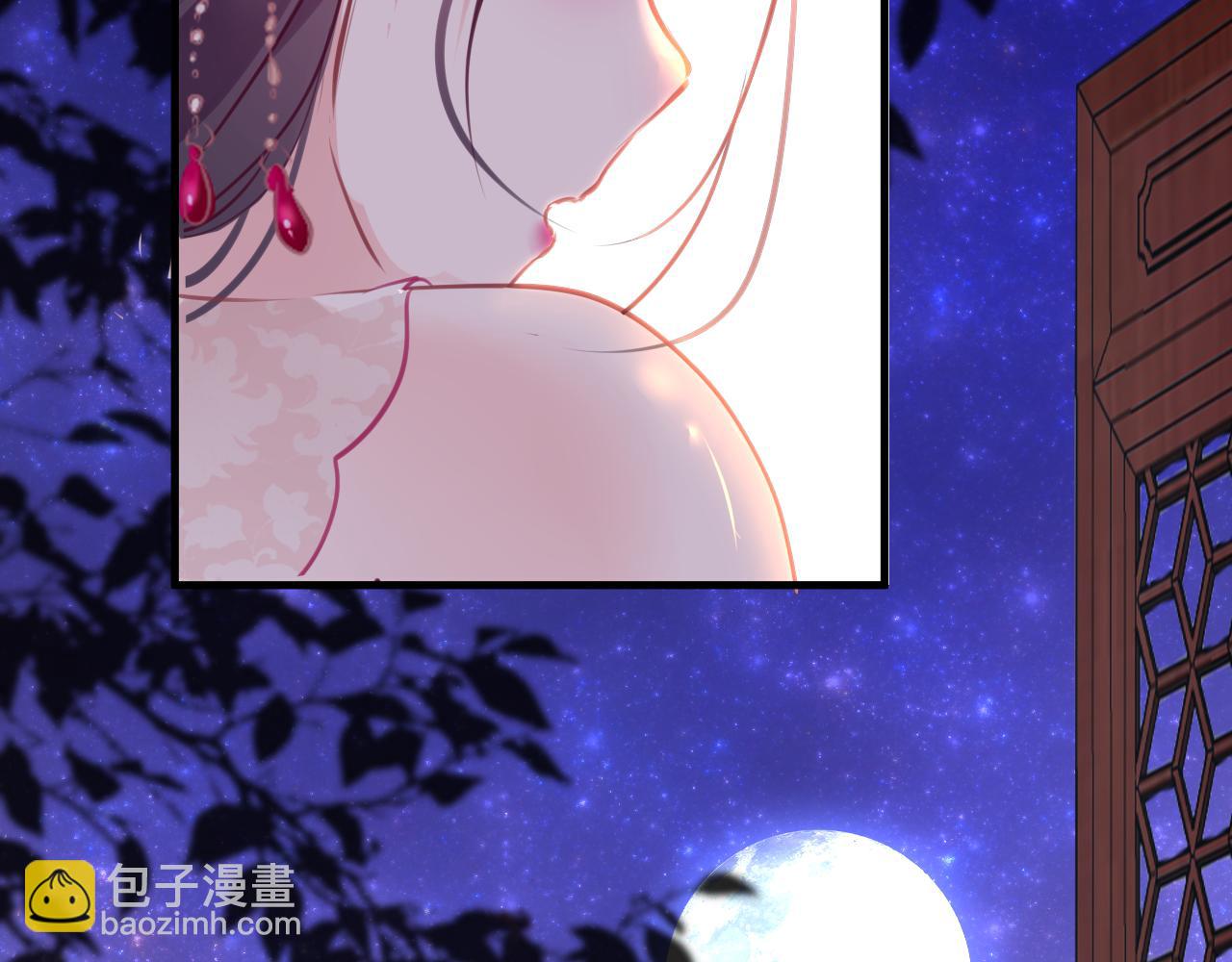 第53话 我保护你87