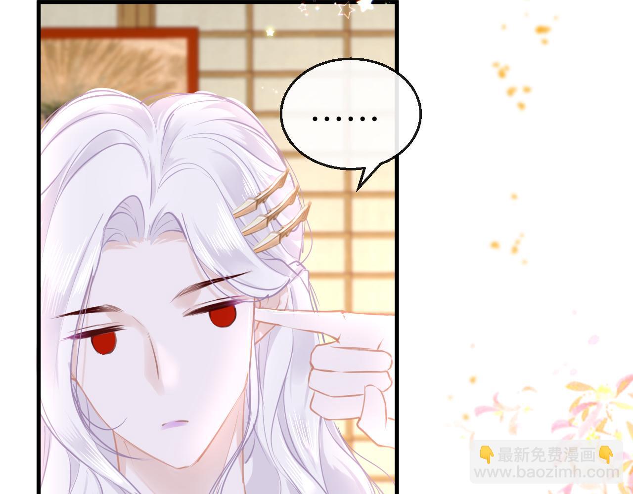 第59话 这是我男朋友10