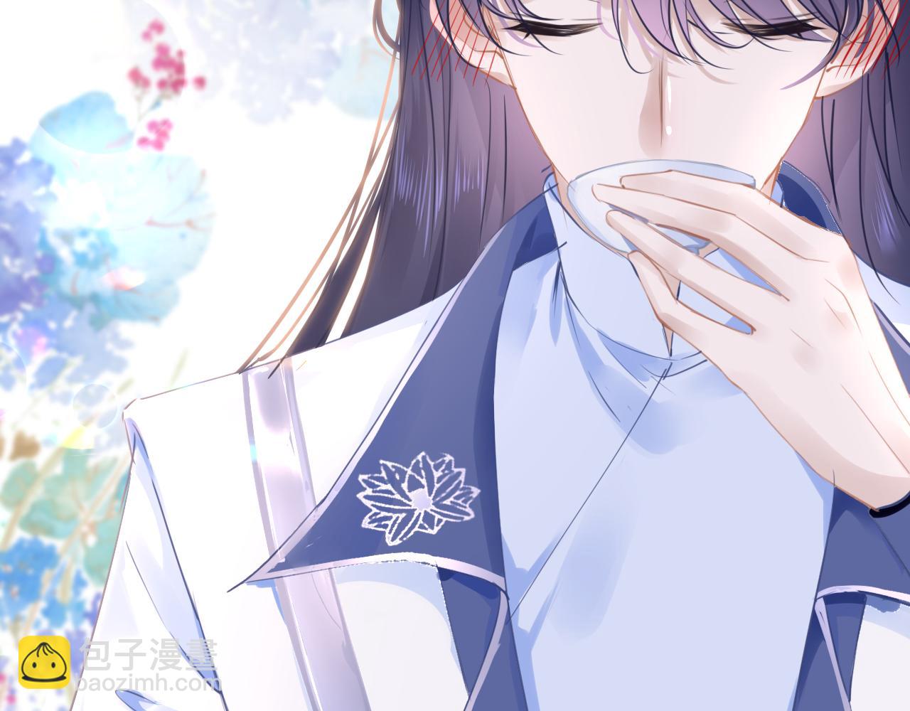 第59话 这是我男朋友110