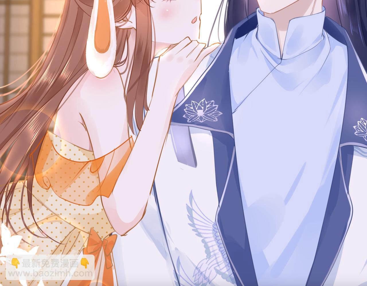 第59话 这是我男朋友119