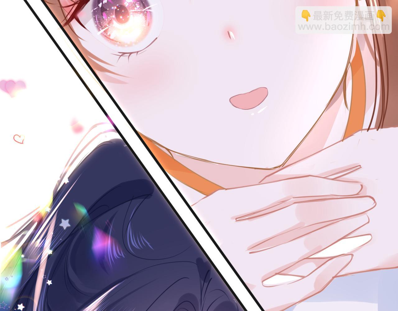 第59话 这是我男朋友121