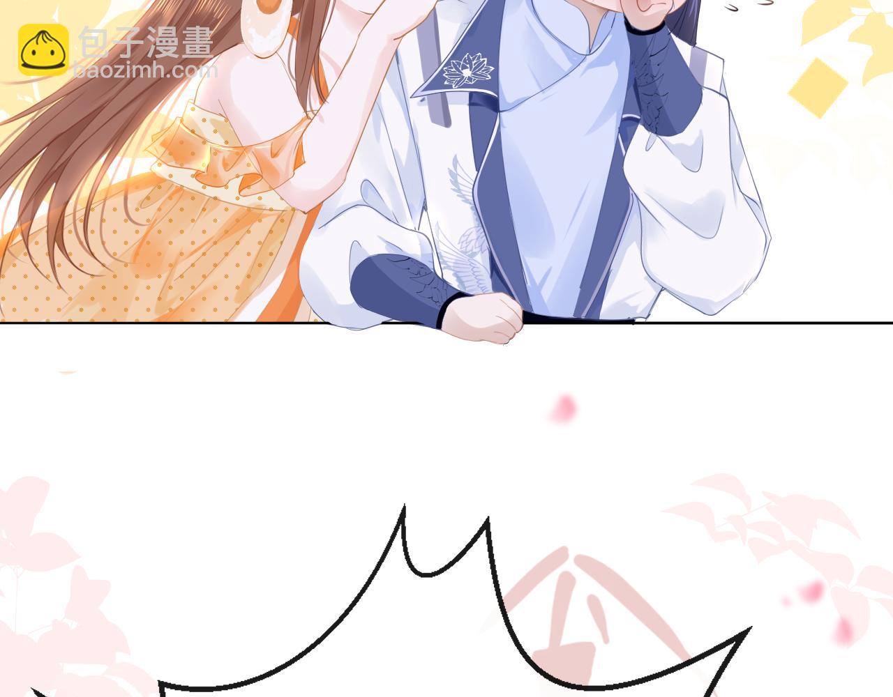 第59话 这是我男朋友125