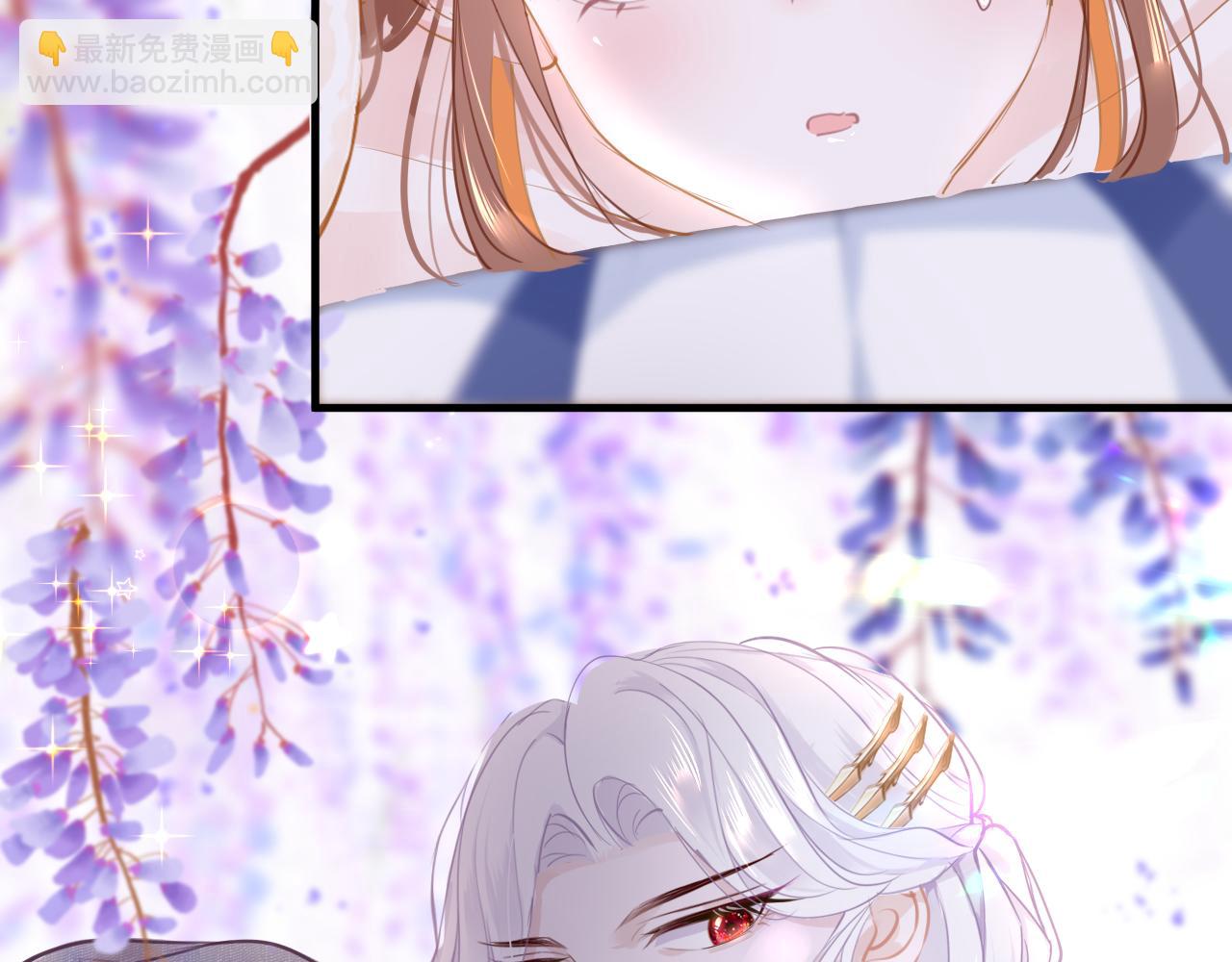 第59话 这是我男朋友13