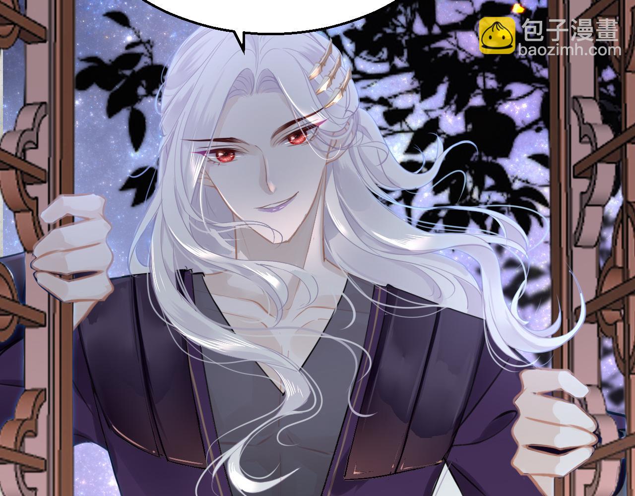 第59话 这是我男朋友21