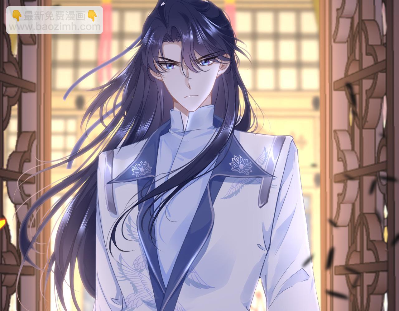 第59话 这是我男朋友30