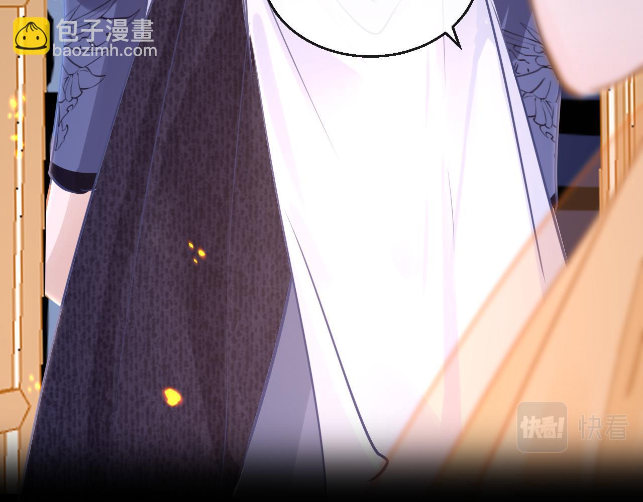 第59话 这是我男朋友40