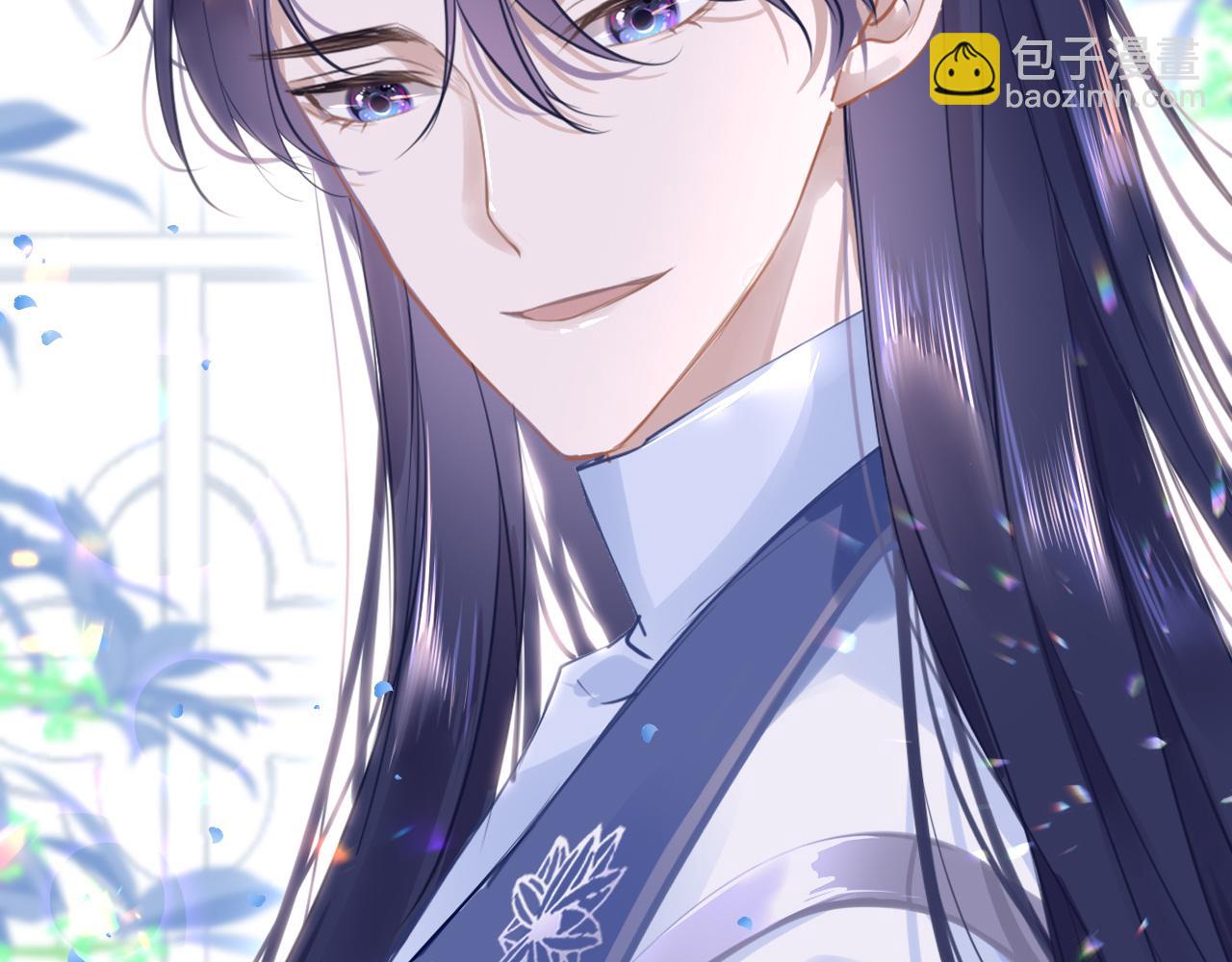 第59话 这是我男朋友47