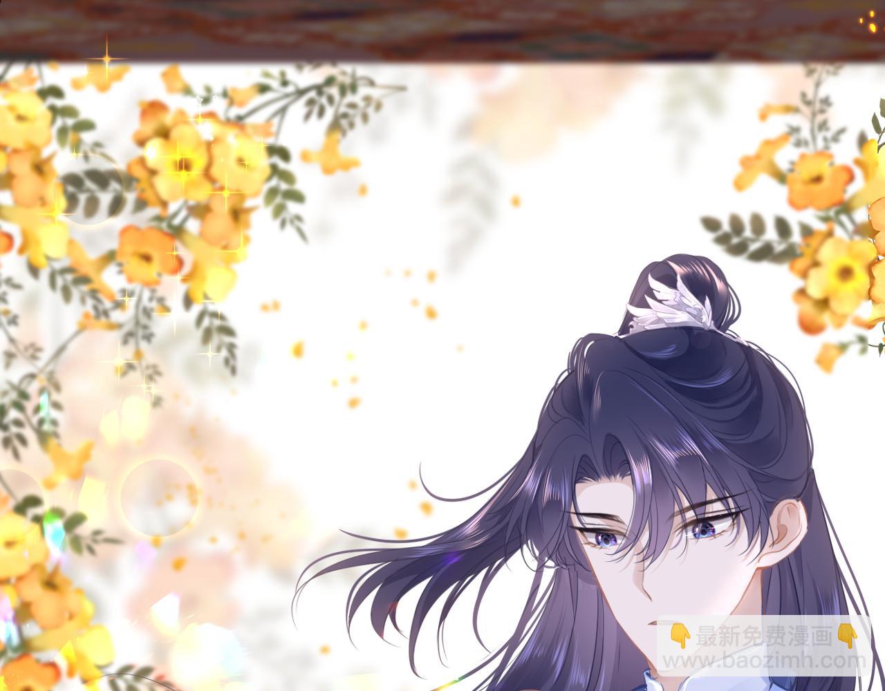 第59话 这是我男朋友5