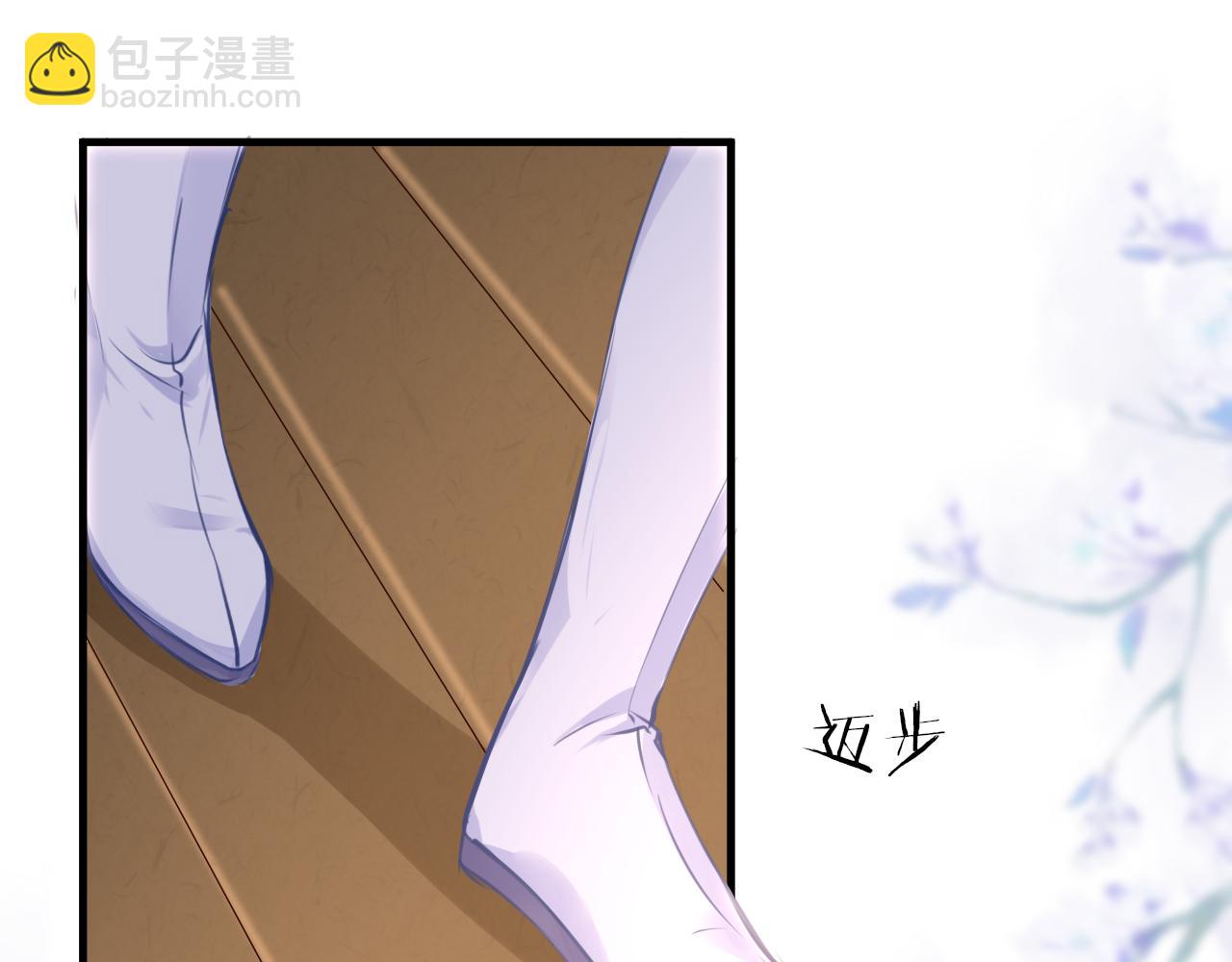 第59话 这是我男朋友56