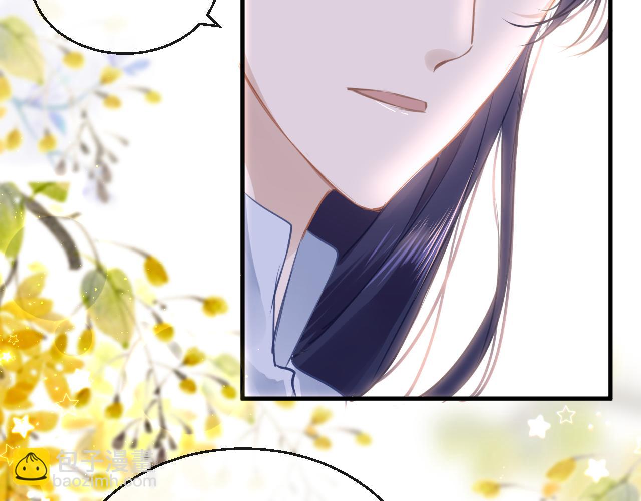 第59话 这是我男朋友58