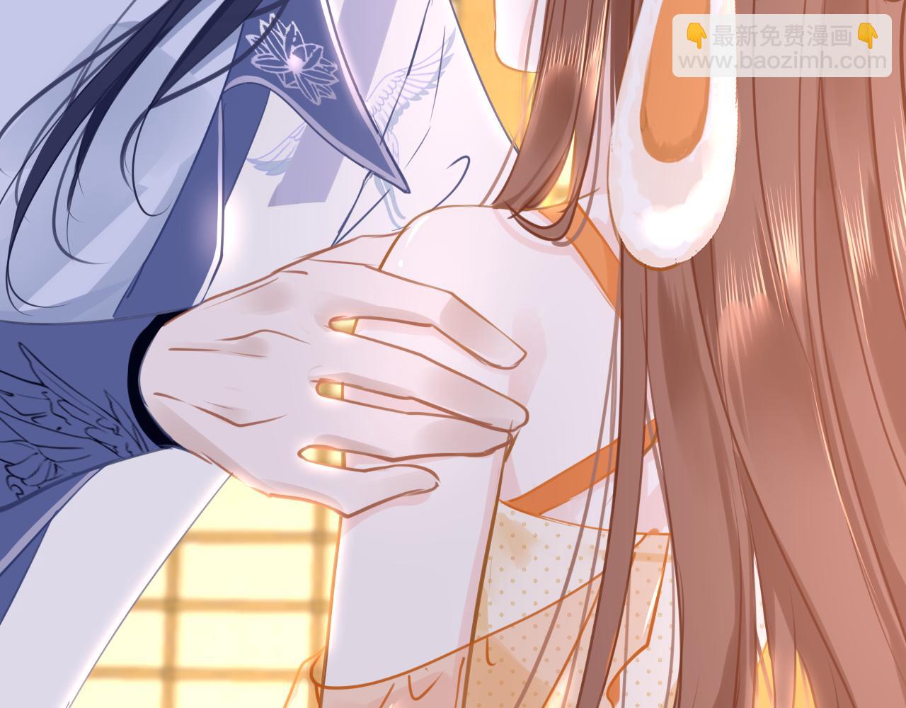 第59话 这是我男朋友64