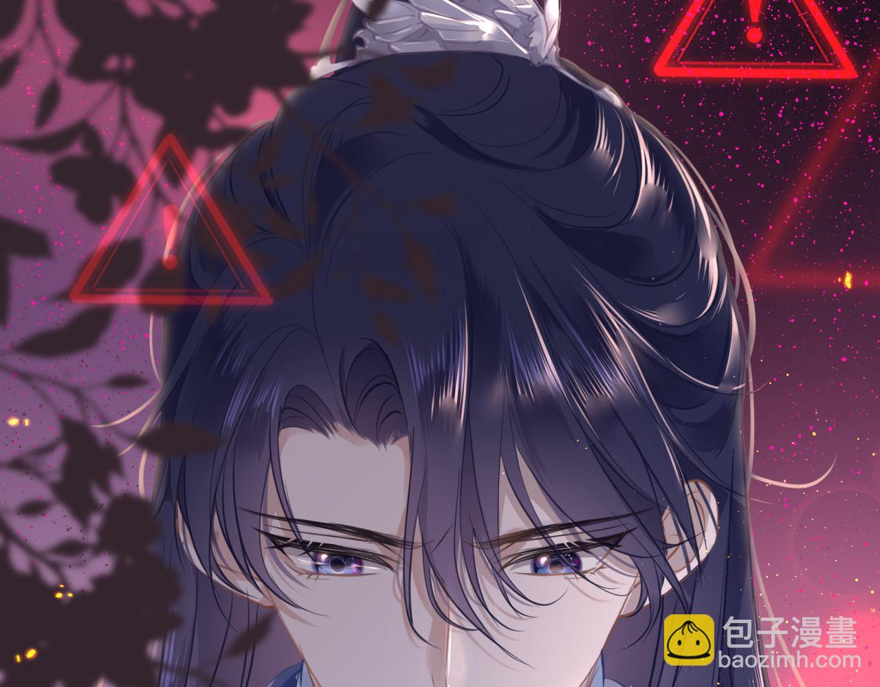 第59话 这是我男朋友68