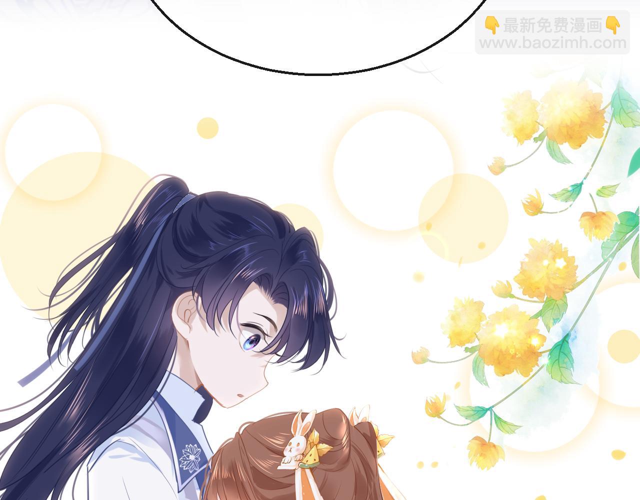 第59话 这是我男朋友70