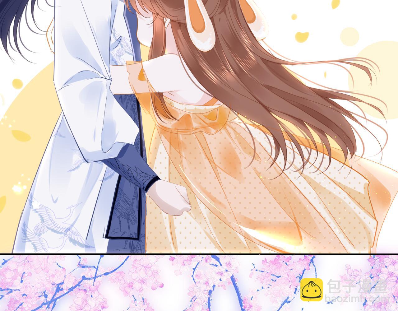 第59话 这是我男朋友71