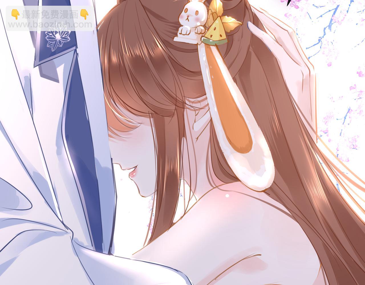 第59话 这是我男朋友74