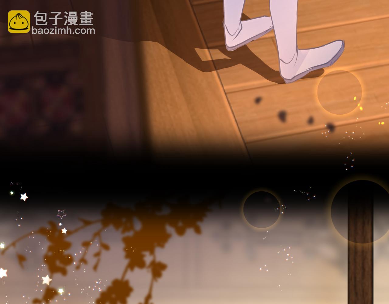 第59话 这是我男朋友85