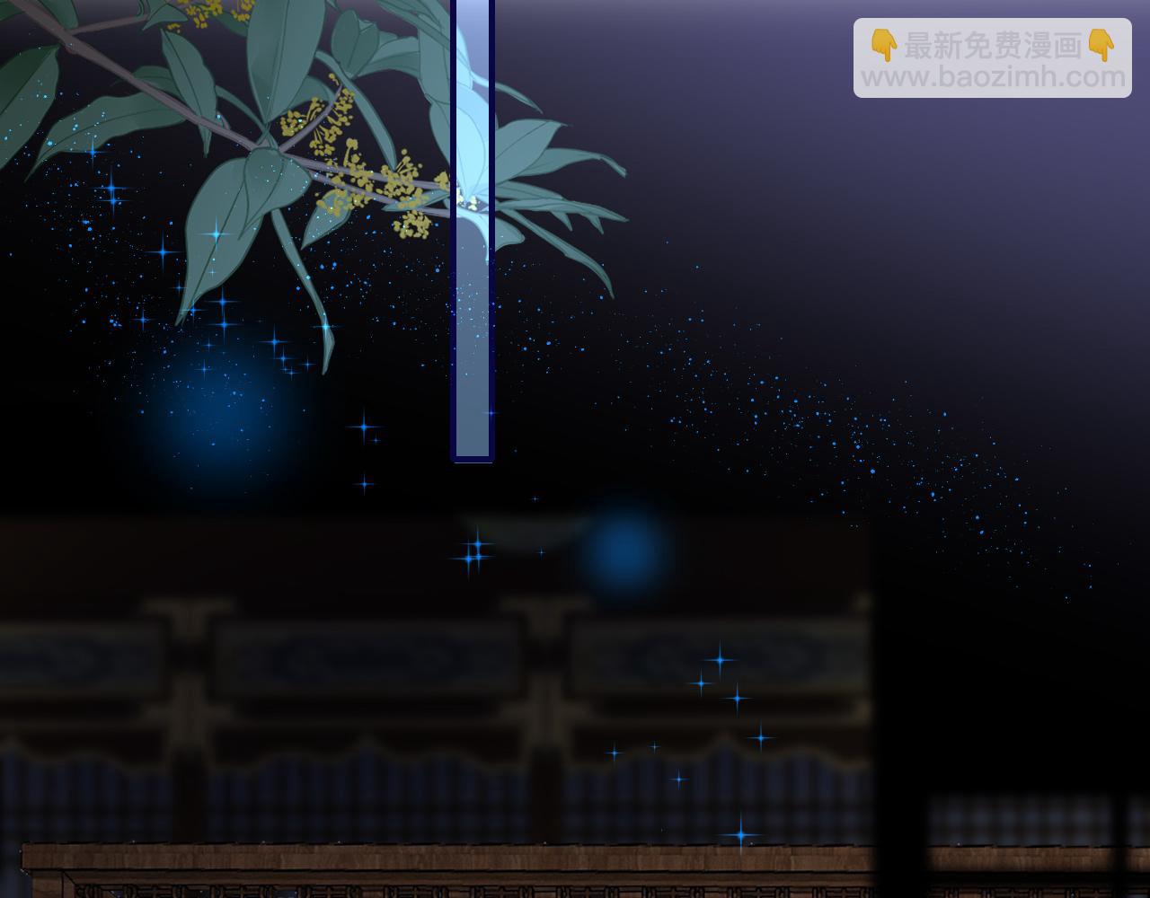 第64话 最好的安排131